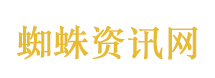 《我的女孩》主演李多海宣布怀孕